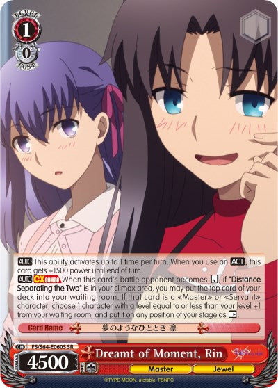 Image of Dreamt of Moment, Rin (FS/S64-E060S SR) [Fate/Stay Night [Heaven's Feel]]