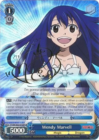Image of Wendy Marvell (FT/EN-S02-072SP SP) [Fairy Tail ver.E]