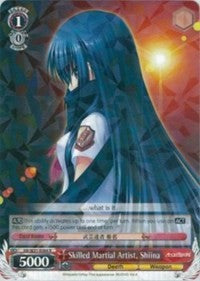 Image of Skilled Martial Artist, Shiina (AB/W31-E064 R) [Angel Beats! Re:Edit]