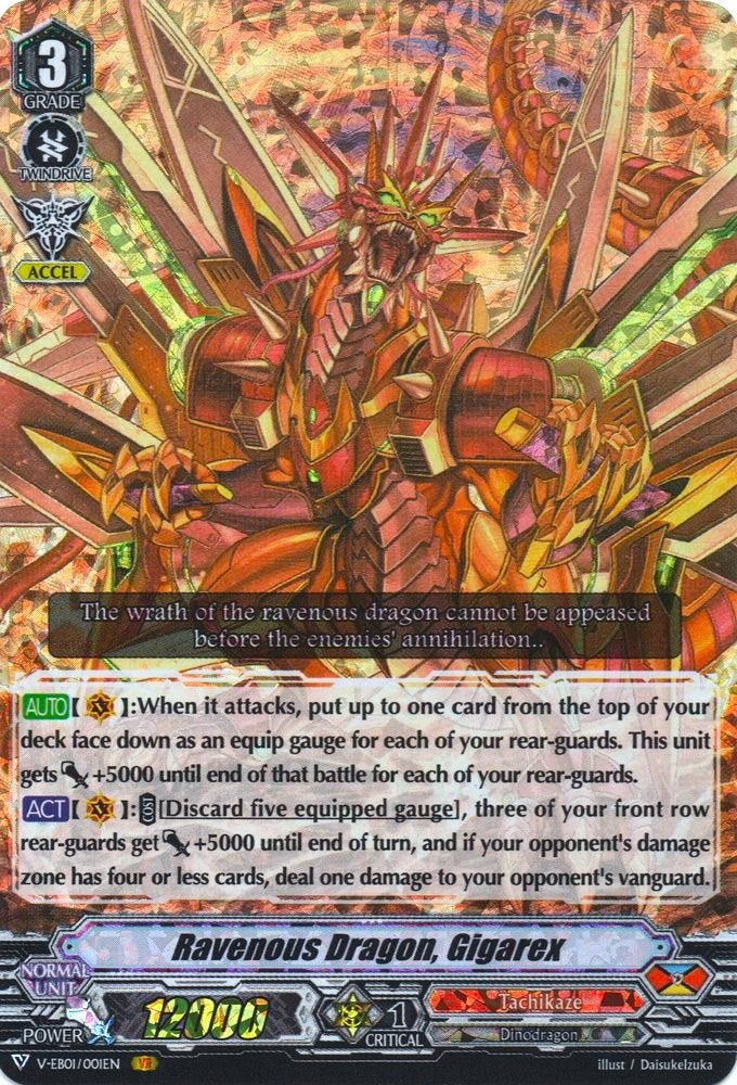 Image of Ravenous Dragon, Gigarex (V-EB01/001EN) [The Destructive Roar]