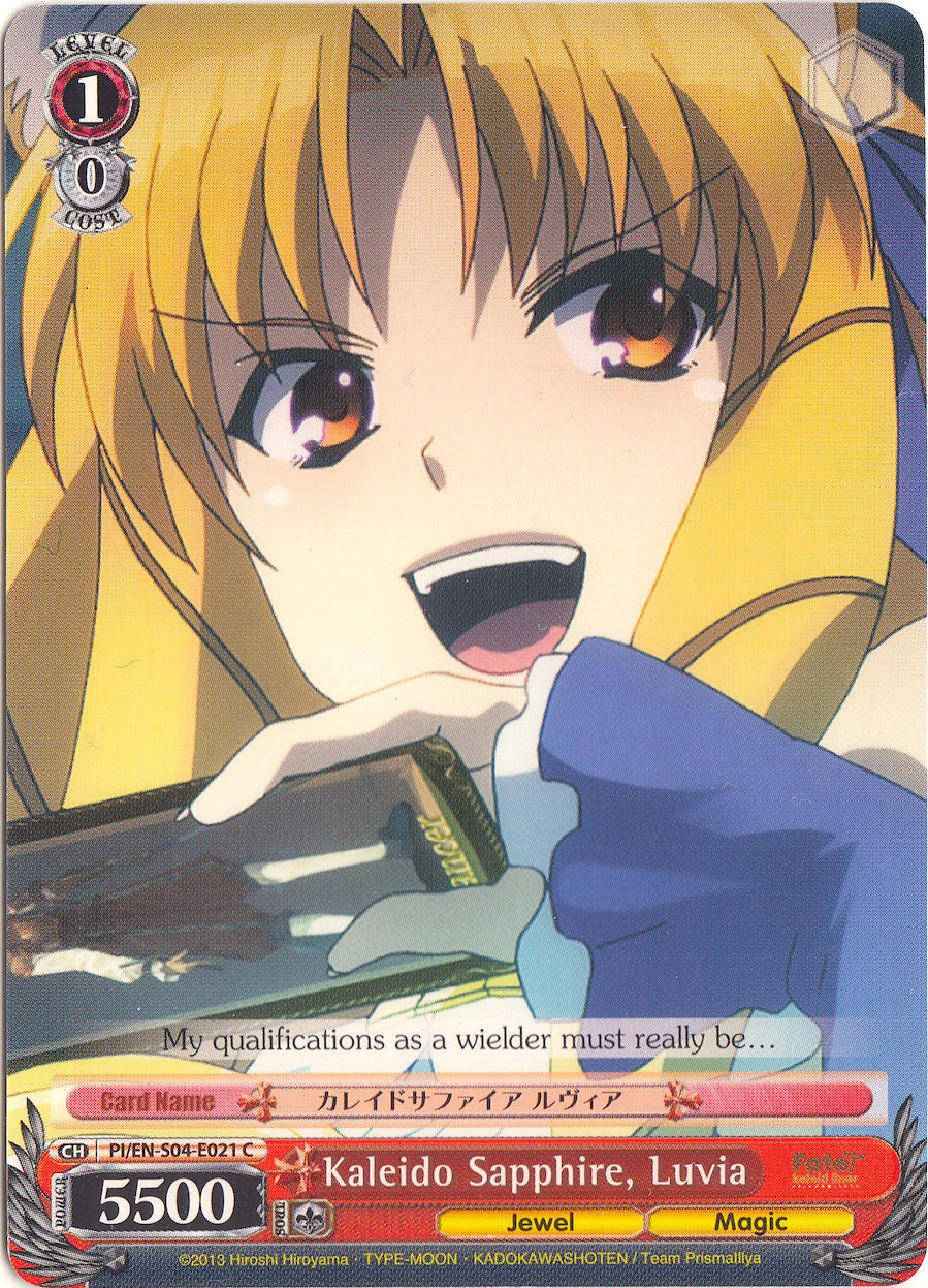 Image of Kaleido Sapphire, Luvia (PI/EN-S04-E021 C) [Fate/kaleid liner PRISMA ILLYA DX]