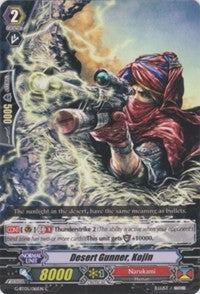 Image of Desert Gunner, Kojin (G-BT05/061EN) [Moonlit Dragonfang]