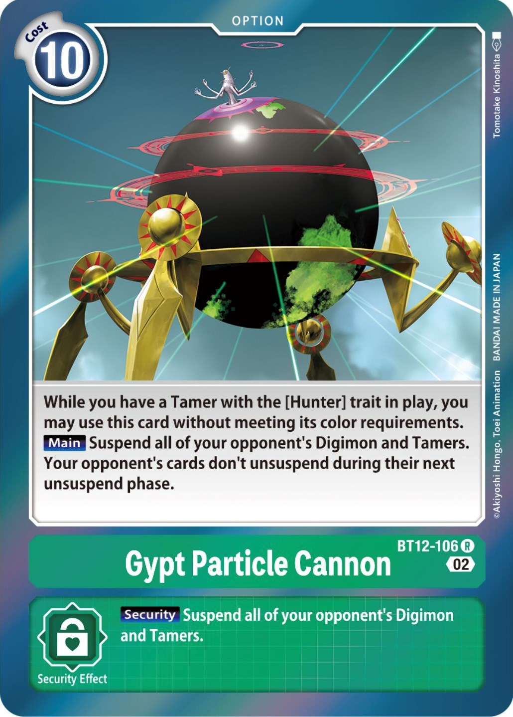 Image of Gypt Particle Cannon [BT12-106] [Across Time]
