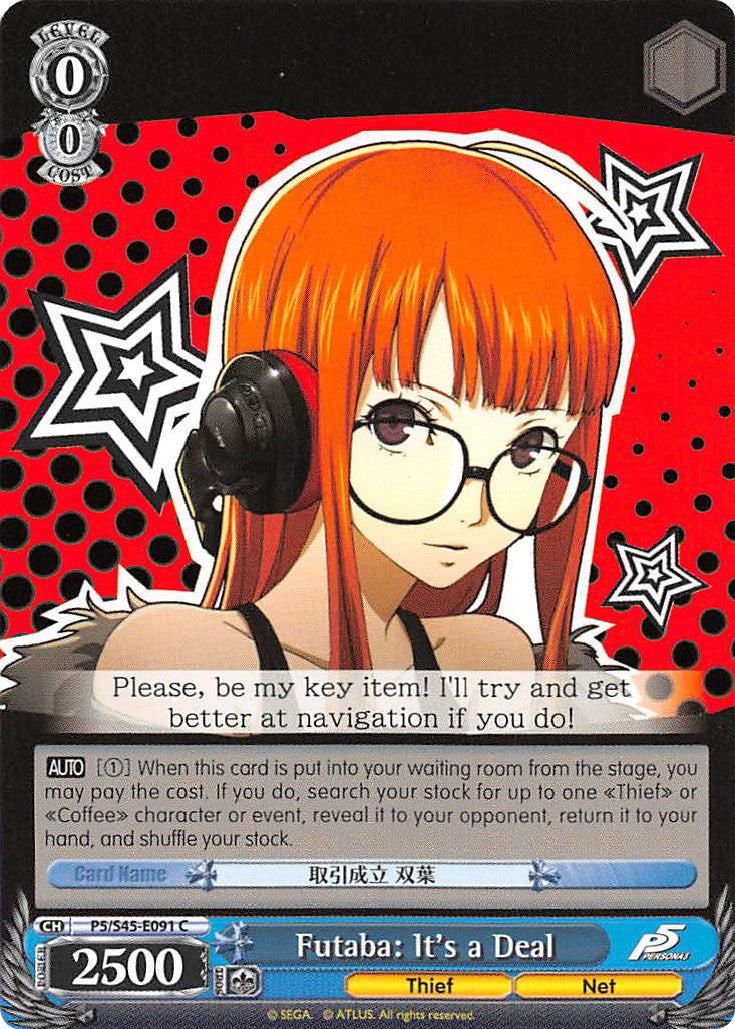 Image of Futaba: It's a Deal (P5/S45-E091 C) [Persona 5]