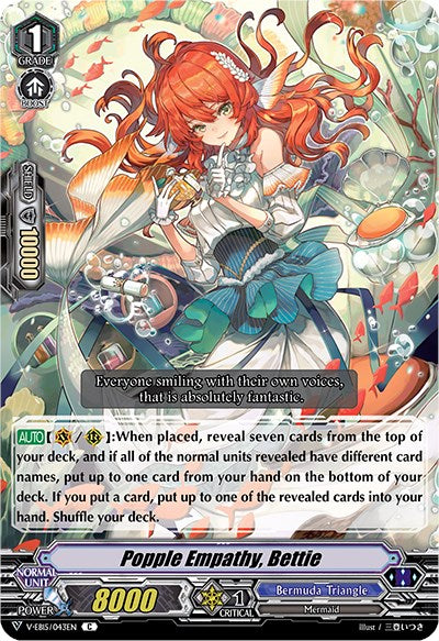 Image of Popple Empathy, Bettie (V-EB15/043EN) [Twinkle Melody]