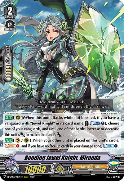 Image of Banding Jewel Knight, Miranda (D-VS05/002EN) [V Clan Collection Vol.5]