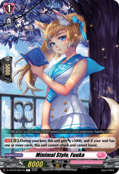Image of Minimal Style, Fuuka (D-LBT03/081EN) [Lyrical Monasterio: Summertime Memories!]