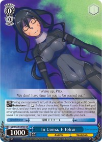 Image of In Coma, Pitohui (GGO/S59-E073S SR) [Gun Gale Online]