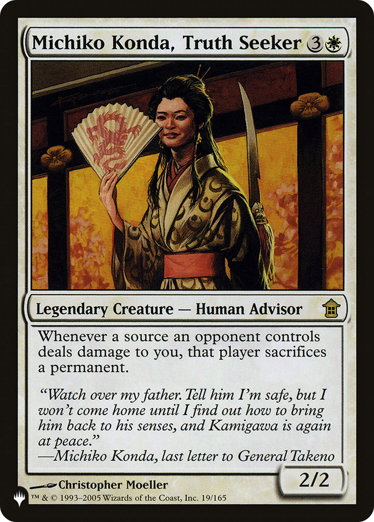 Image of Michiko Konda, Truth Seeker [The List]