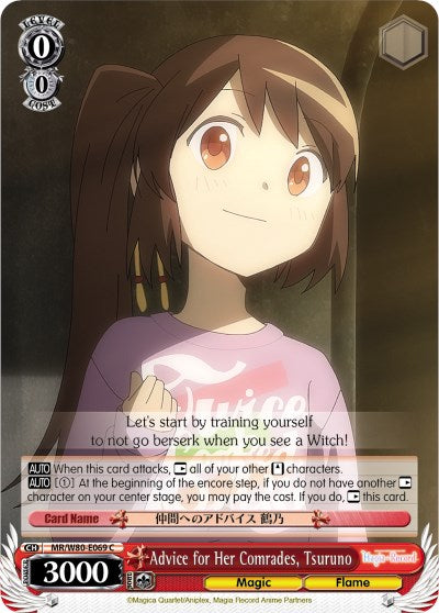 Image of Advice for Her Comrades, Tsuruno (MR/W80-E069 C) [Magia Record: Puella Magi Madoka Magica [Side Story] (Anime)]