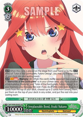 Image of Irreplaceable Bond, Itsuki Nakano (5HY/W90-E043S SR) [The Quintessential Quintuplets 2]