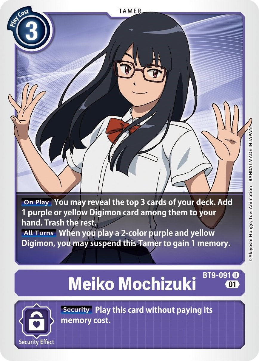 Image of Meiko Mochizuki [BT9-091] [X Record]