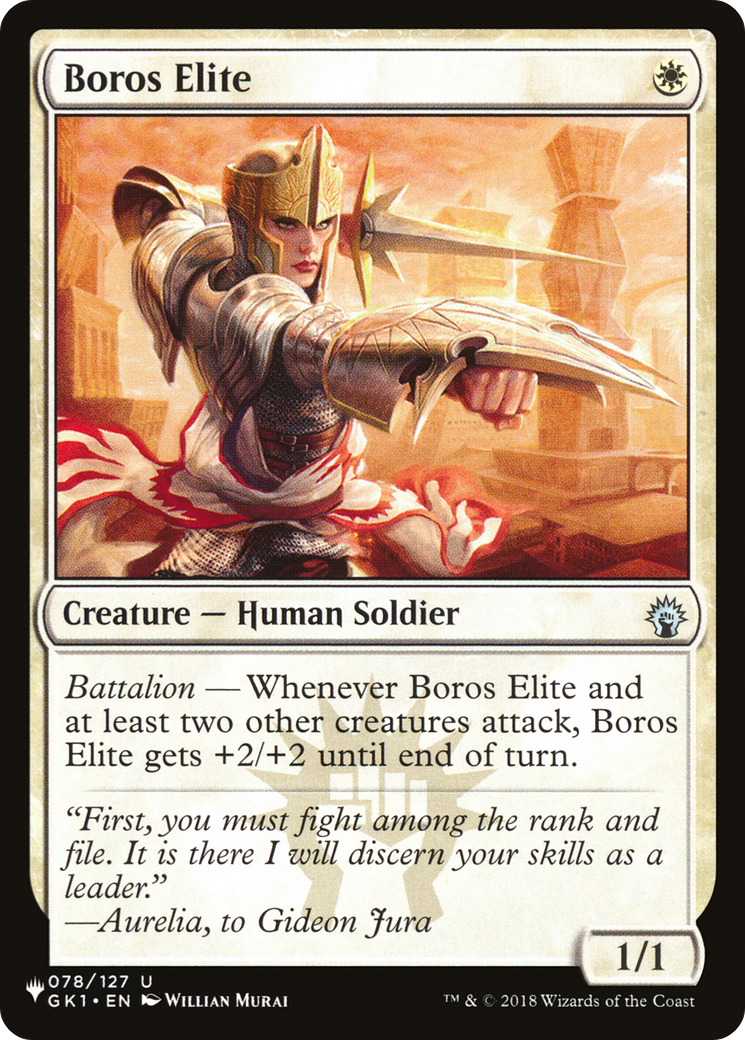 Image of Boros Elite [The List]