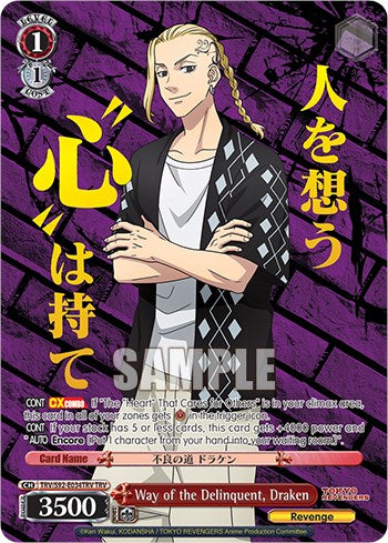 Image of Way of the Delinquent, Draken (TRV/S92-E034TRV TRV) [Tokyo Revengers]