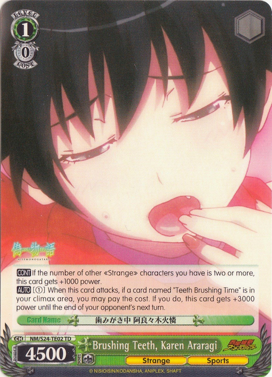 Image of Brushing Teeth, Karen Araragi (NM/S24-TE02	TD) [NISEMONOGATARI]