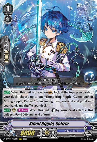 Image of Silent Ripple, Sotirio (D-VS05/073EN) [V Clan Collection Vol.5]