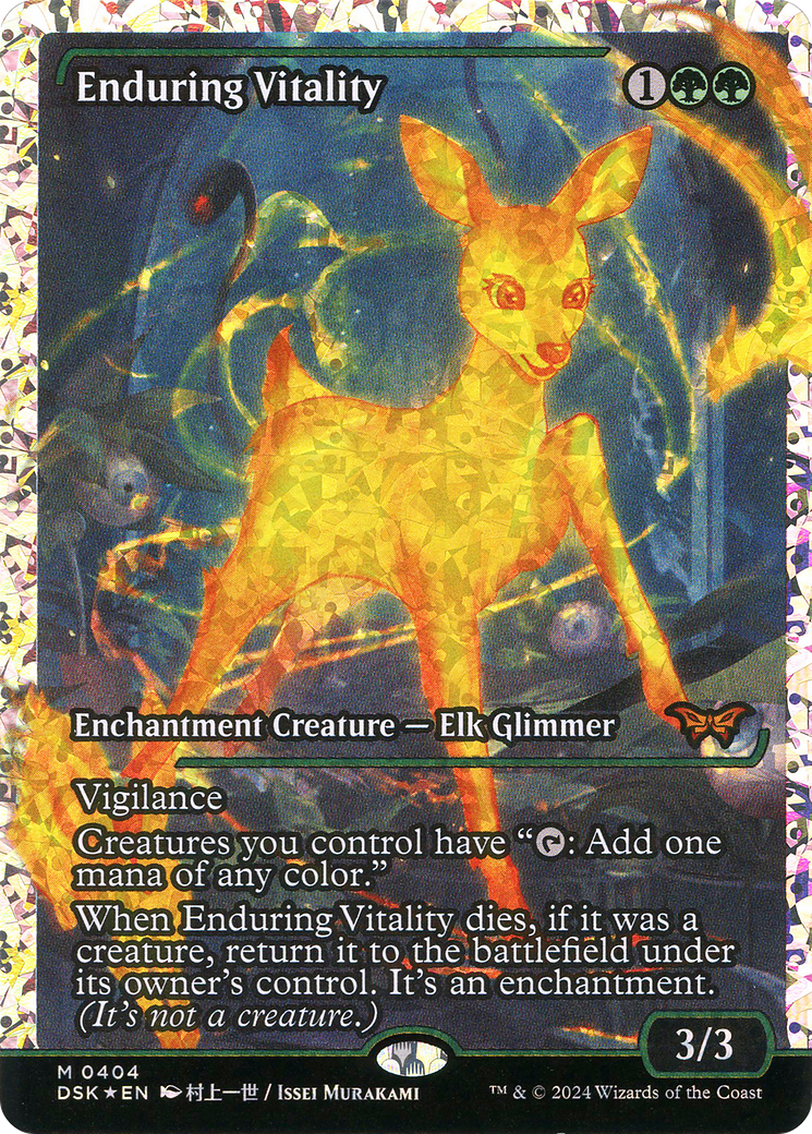 Image of Enduring Vitality (Japan Showcase Fracture Foil) (Japanese) [Duskmourn: House of Horror]
