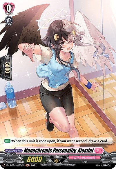 Image of Monochromic Personality, Alestiel (D-LBT01/H35EN) [Lyrical Melody]