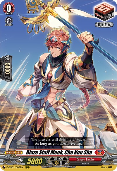 Image of Blaze Staff Monk, Cho Kuu Sha (D-SS01/009EN) [Festival Collection 2021]