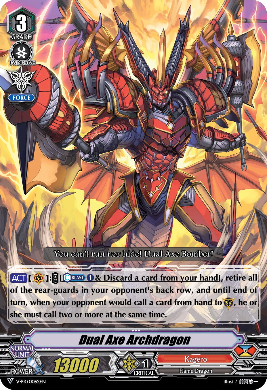 Image of Dual Axe Archdragon (V-PR/0062EN) [V Promo Cards]