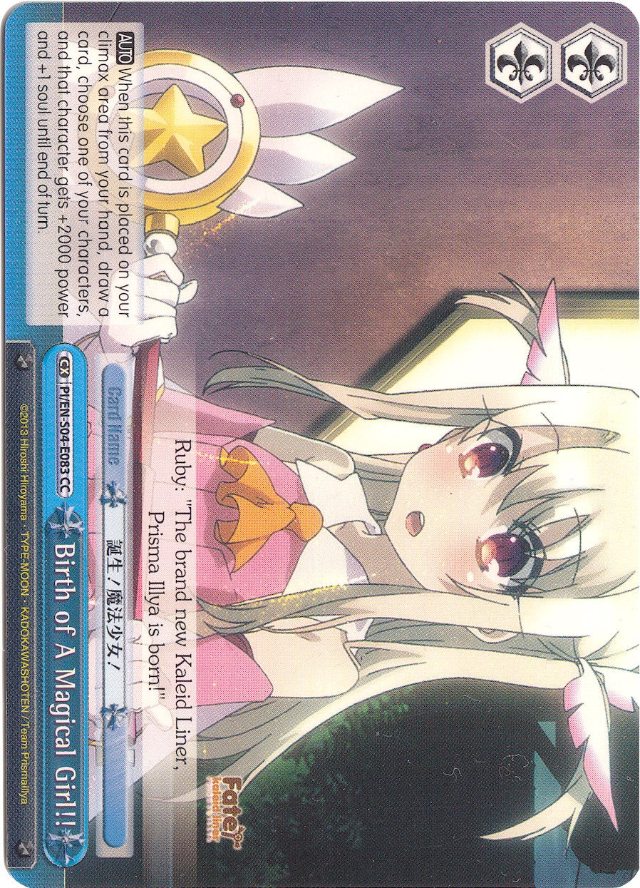 Image of Birth of A Magical Girl!! (PI/EN-S04-E083 CC) [Fate/kaleid liner PRISMA ILLYA DX]