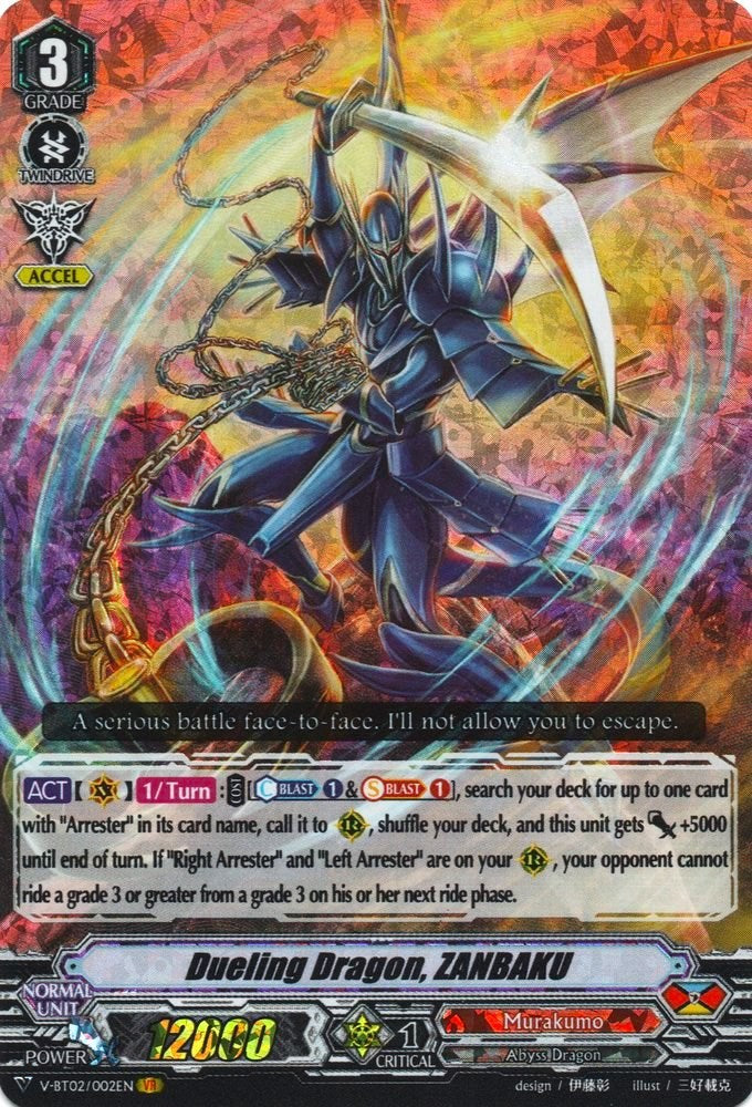 Image of Dueling Dragon, ZANBAKU (V-BT02/002EN) [Strongest! Team AL4]