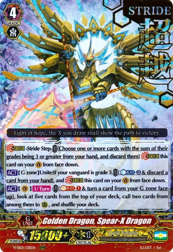 Image of Golden Dragon,ear-X Dragon (Hot Stamped) (V-SS01/011EN) [Premium Collection 2019]