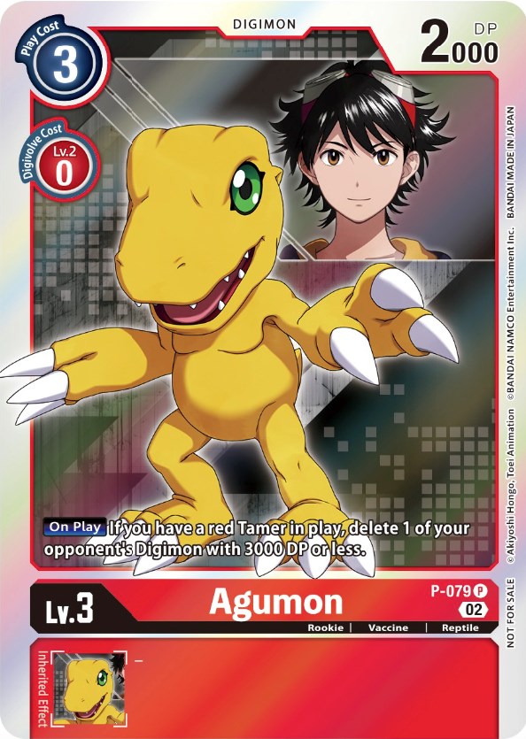 Image of Agumon [P-079] (Digimon Survive Anime Expo 2022) [Promotional Cards]