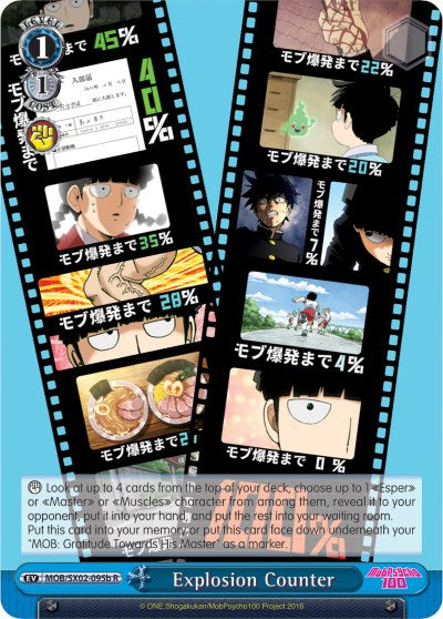 Image of Explosion Counter (MOB/SX02-095b R) [Mob Psycho 100]
