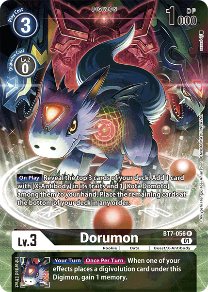 Image of Dorumon [BT7-056] (Alternate Art) [Next Adventure]