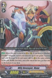 Image of Wily Revenger, Mana (BT15/023EN) [Infinite Rebirth]