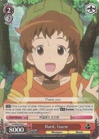 Image of Bard, Isuzu (LH/SE20-E22 C) (Alternate Art Foil) [LOG HORIZON]