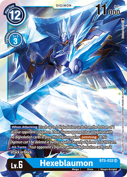 Image of Hexeblaumon [BT5-032] [Battle of Omni]