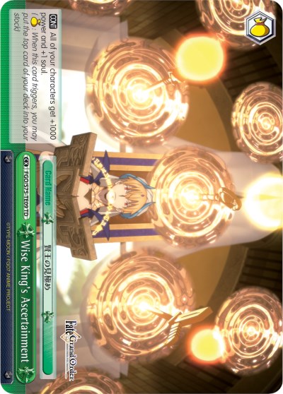 Image of Wise King's Ascertainment (FGO/S75-TE09 TD) [Fate/Grand Order Absolute Demonic Front: Babylonia]
