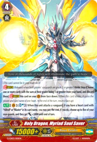 Image of Holy Dragon, Myriad Soul Saver (G-LD03/001EN) [G-Legend Deck Vol.3: The Blaster]