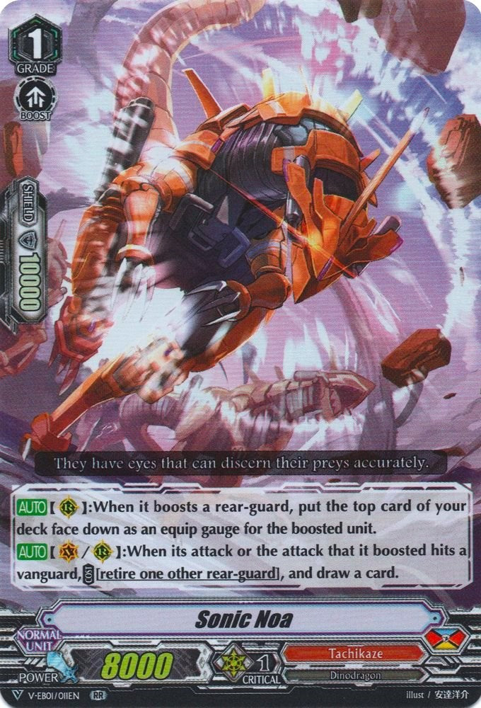 Image of Sonic Noa (V-EB01/011EN) [The Destructive Roar]