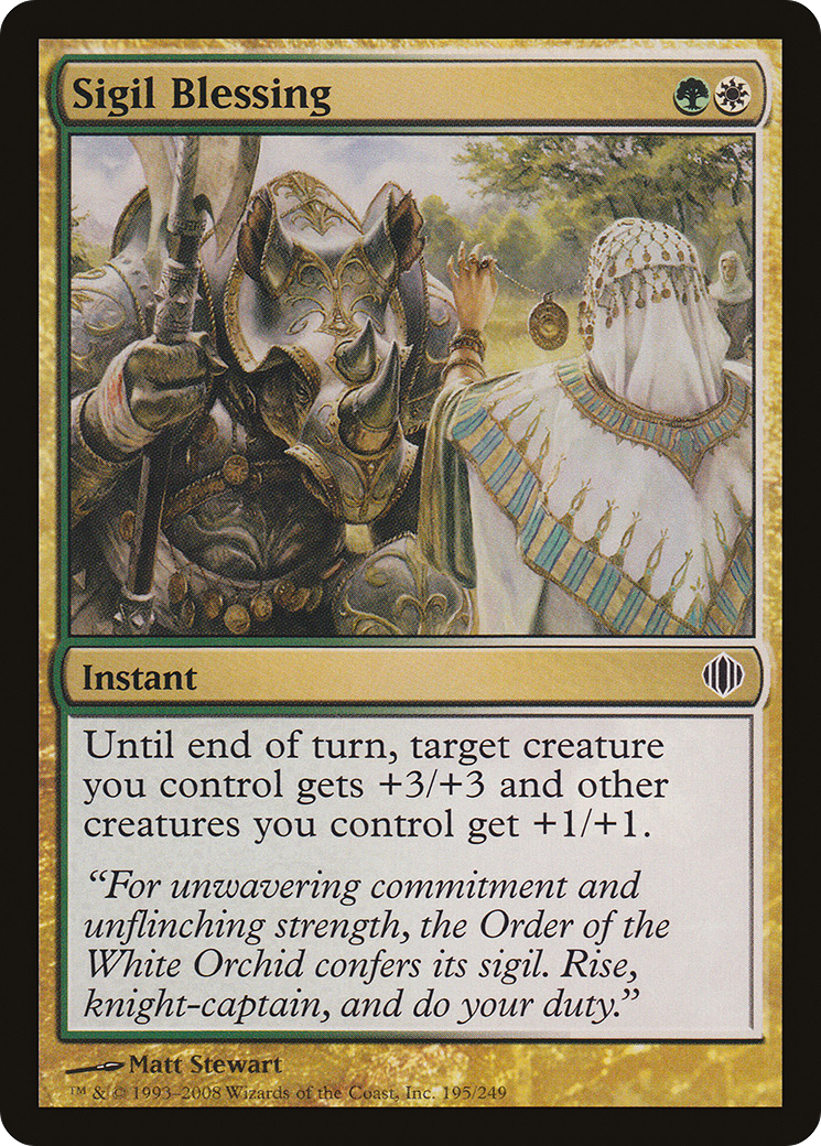 Image of Sigil Blessing [Shards of Alara]
