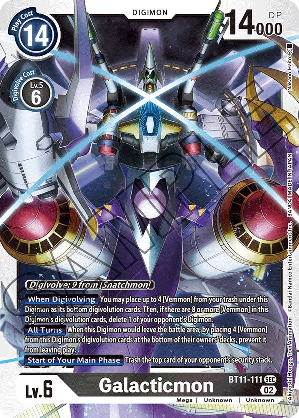 Image of Galacticmon [BT11-111] [Dimensional Phase]