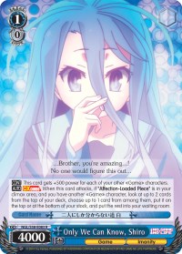 Image of Only We Can Know, Shiro (NGL/S58-E083 R) [No Game No Life]