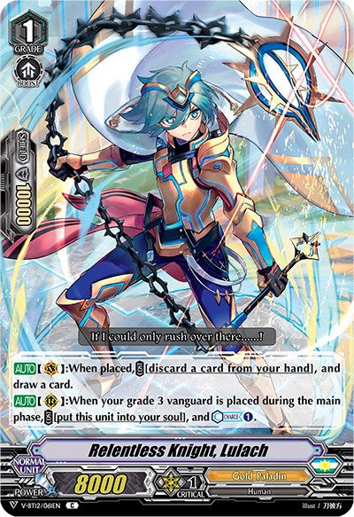 Image of Relentless Knight, Lulach (V-BT12/061EN) [Divine Lightning Radiance]