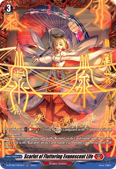 Image of Scarlet of Fluttering Evanescent Life (D-BT08/FR03EN) [Minerva Rising]