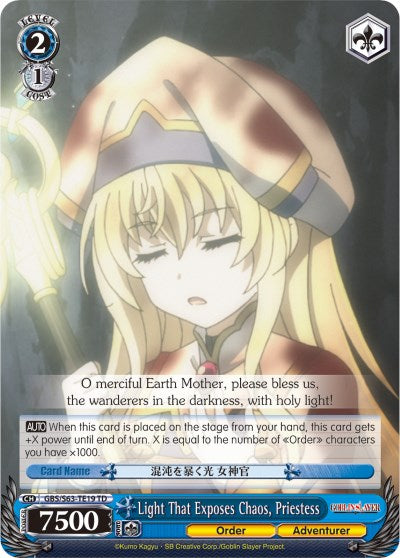 Image of Light That Exposes Chaos, Priestess (GBS/S63-TE19 TD) [Goblin Slayer]