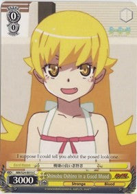 Image of Shinobu Oshino in a Good Mood (NM/S24-E015) [NISEMONOGATARI]