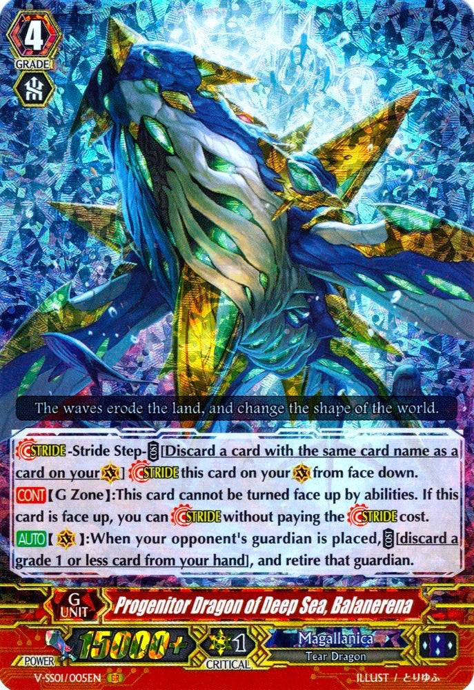 Image of Progenitor Dragon of Deep Sea, Balanerena (V-SS01/005EN) [Premium Collection 2019]