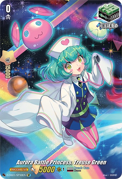 Image of Aurora Battle Princess, Treuse Green (D-SS01/SP30EN) [Festival Collection 2021]