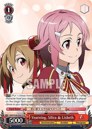 Image of Yearning, Silica & Lisbeth [Sword Art Online Animation 10th Anniversary]