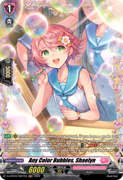 Image of Any Color Bubbles, Shaelyn (D-LBT03/FR27EN) [Lyrical Monasterio: Summertime Memories!]