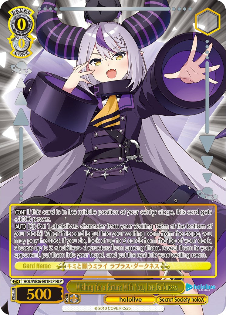 Image of Wishing for a Future With You, La+ Darknesss (Foil) [hololive production Premium Booster]