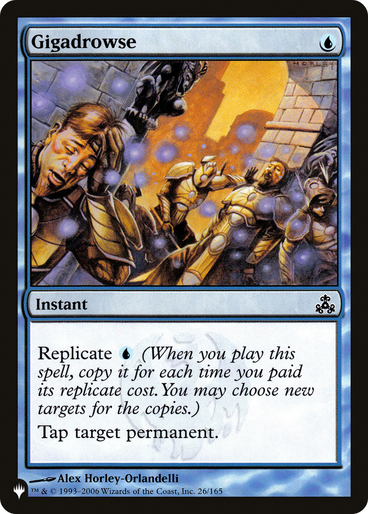 Image of Gigadrowse [The List]