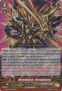 Image of Meteokaiser, Victoplasma (G-BT01/007EN) [Generation Stride]